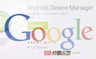 android device manager le nouveau produit propose par google.jpg
