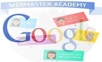 webmaster academy les conseils de google.jpg